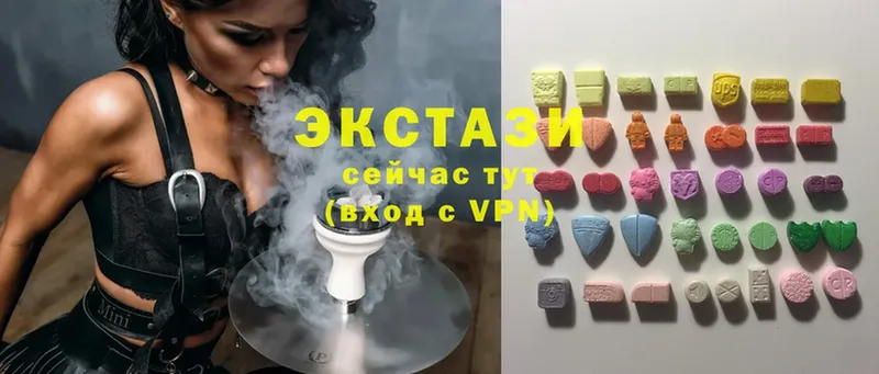 купить наркотики цена  Рославль  Ecstasy TESLA 