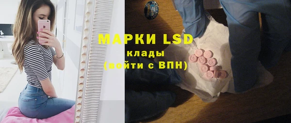 MDMA Premium VHQ Беломорск